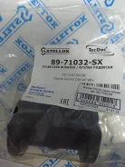 ������ ��� 23, Demio DW3W F 8971032SX ����