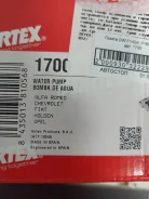 ����� DW F14D4, F16D4, F18D4, Z16XER, Z18XER 1700 ����