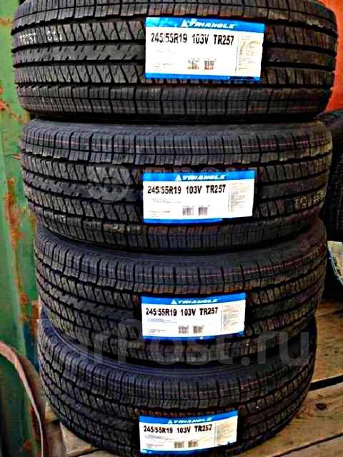 245 55 r19 103v. 245/55 R19 Triangle Sapphire tr257 103v. Triangle 245/55r19 103v tr257 TL M+S. 245/55r19 103v tr257. Triangle cts237379 ￼ 245/55r19 103v tr257 TL.