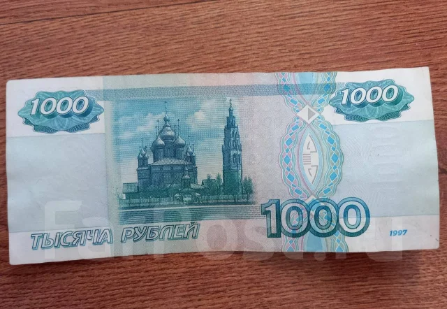 Барахолка владивосток фарпост авто