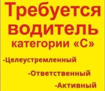 �������� ��������� ����������. ��� "���������� ��". ����� ��������� 12 ����