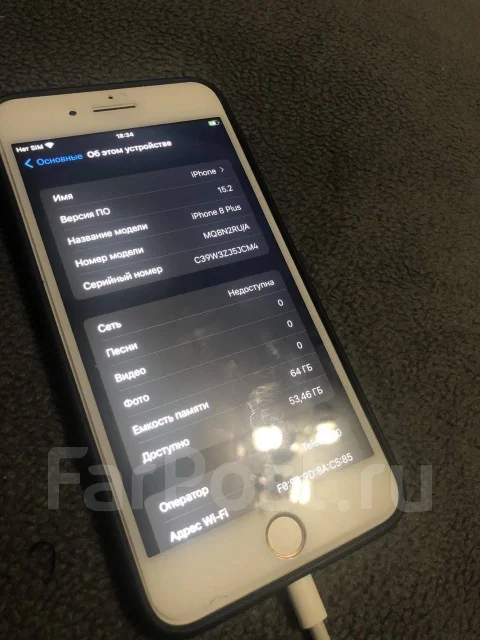 Apple iPhone 8 Plus. �/�, �������, 4G LTE, ����������, NFC ����
