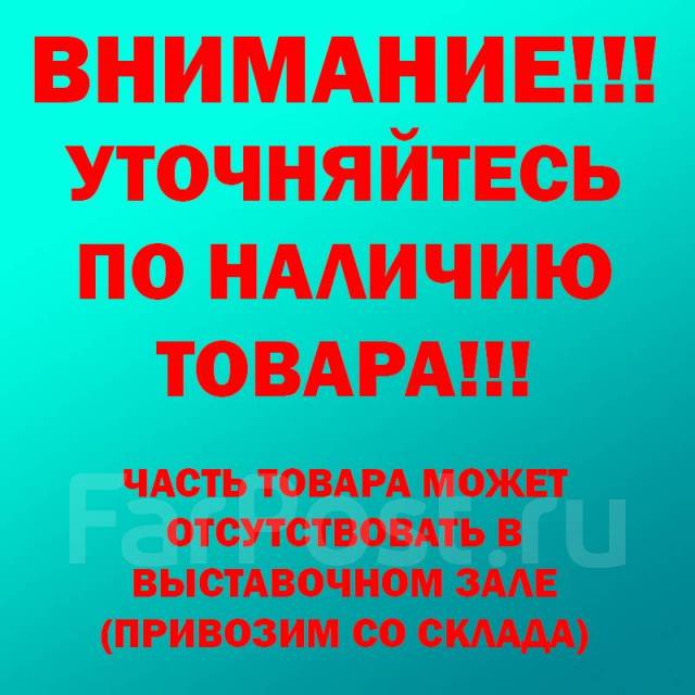 Мойка высокого давления Tademitsu TM 380, новый, в наличии. Цена: 9 500 ...