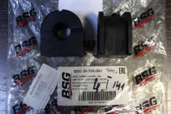 ������ ��������� ������������� BSG BSG30700061 BSG30700061 ����