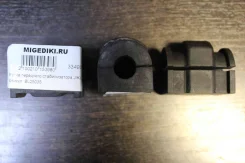 ������ ��������� ������������� Jikiu BL25038 BL25038 ����