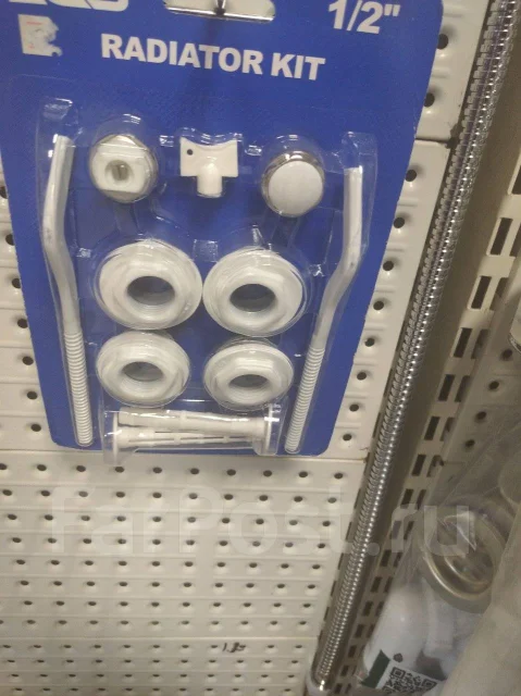 Набор для радиаторов 1/2,3/4 - Сантехника и водоснабжение во Владивостоке