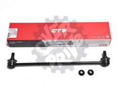 ���� �������� CTR CLT-69 / CL0591 ����� CLT-69 ����