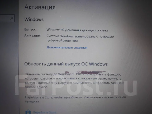 Toshiba Satellite C50D-A-K8K. ��� 4 ��, ���� 450���, WiFi: 1, Bluetooth: 1 ����