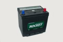 Rocket