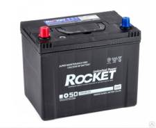 Rocket