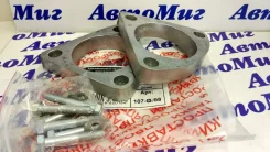 ��������� ����� �������� ������ +20�� Premacy 1, CP, Premacy 107-20�8 ����