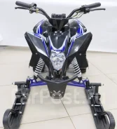 Motax. ��������, ��� ���, ��� �������. ��� ����� �� ������������ ����
