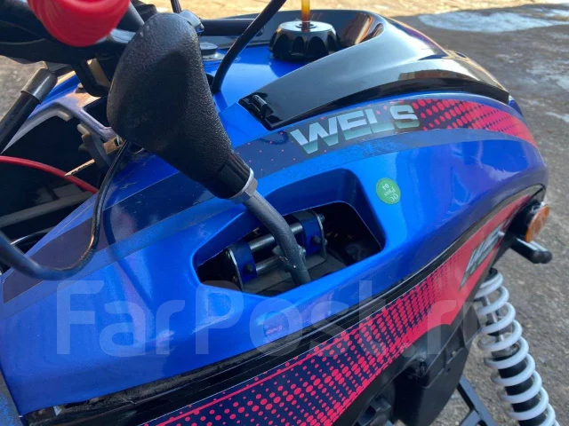 Wels. ��������, ��, ��� �������. ��� ����� �� ������������ ����