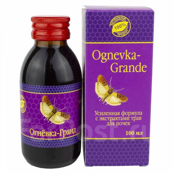 Восковая моль. Огневка Гранд почки. 100 мл, в наличии. Цена: 600₽ во ...