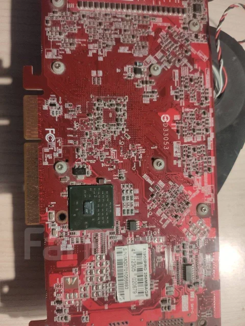 Radeon X1950 ����
