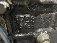    Shibaura S753 S753 
