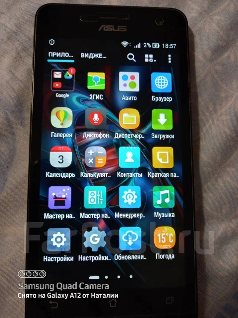 Asus ZenFone 5. �/�, �������, ������� ����