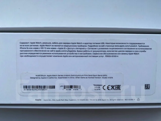 Apple Watch Series 4. GPS ����