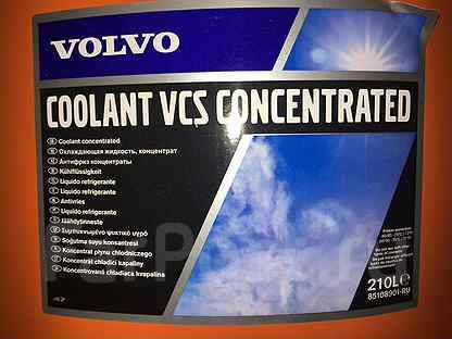 Антифриз Volvo 85108901 Coolant VCS, концентрат Желтый, Бочка 210л, в ...