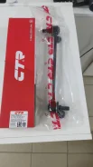������ ������������� ����� CLT19 � ������������ CL0557 ����
