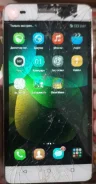 Honor 4C. �/�, �����, 4G LTE, Dual-SIM ����