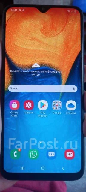 Samsung Galaxy A20. �/�, �����, 4G LTE, Dual-SIM, ����������, NFC ����