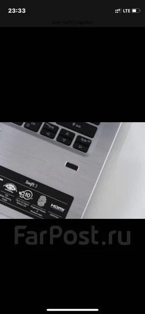 Acer Swift 3 SF314-41G. 14", 2,5����, ��� 8 ��, ���� 256���, WiFi: 1, Bluetooth: 1, ����������� �� 5��. ����