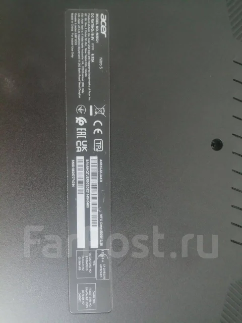 Acer Nitro 5. 15.6", 2,5����, ��� 4 ��, WiFi: 1, Bluetooth: 1 ����