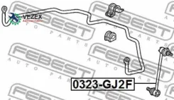 ���� ������������� �������� Febest 0323GJ2F 0323GJ2F ����