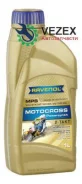 Ravenol MPS Motocross Powersynth 2T