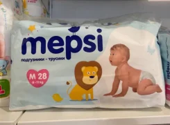 Mepsi. 6-11��� �� 28��� ����