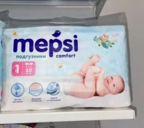 Mepsi. 0-5 �� 30��� ����