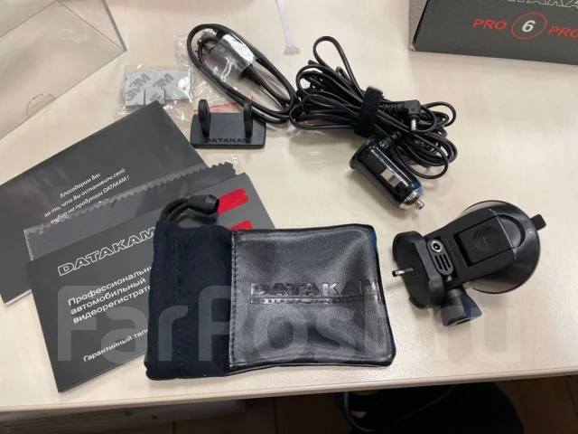 Datakam 6 Pro ����