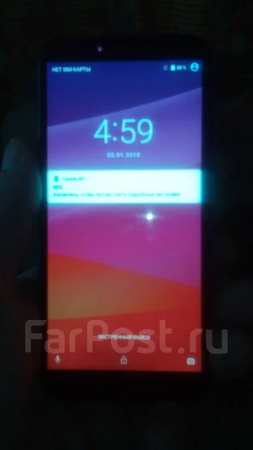 Jinga Joy Pro. �/�, 3G, 4G LTE ����