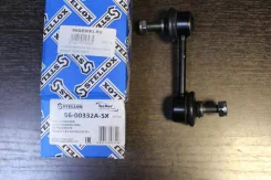 ������ ������������� ������� Stellox 5600332ASX 5600332ASX ����