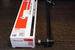 ������ ������������� �������� ����� CTR CLMZ42L CLMZ42L ����
