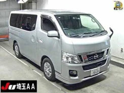 Nissan Caravan. �������, 4wd, 2.5, ������, 64����. ��, �/�. ��� ����� �� ������������ ����