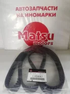 ������ ��� Mitsubishi Pajero 3 [6G74] (��������) Mitsubishi 1145A067 1145A067 ����