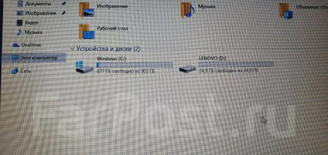 Lenovo IdeaPad. 15.6", 3,2����, ��� 8 ��, ���� 1 000���, WiFi: 1, Bluetooth: 1, ����������� �� 4��. ����