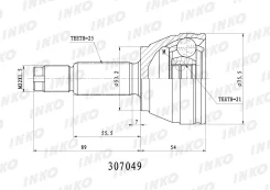 ���� ������� 25/21 | ����� ����/��� | INKO 307049 307049 ����