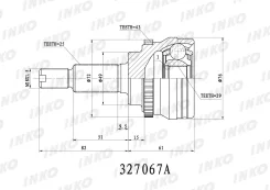 ���� ������� 25/29 ABS 43 | ����� ����/��� | INKO 327067A 327067A ����