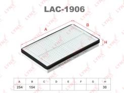������ ������ LADA 2110/Granta 2190-94/Kalina 1117-19/2192-94/NIVA 2121/2131 LYNXauto LAC1906 LAC1906 ����
