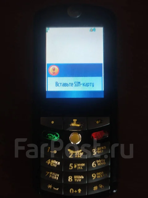 Motorola E398. �/�, ������, ��������� ����