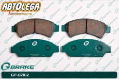 ������� �������� G-brake Toyota Camry/Vista CV30/SV30/35/SV32/33 90- GP-02102 ����