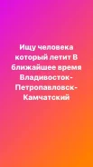 ��� ��������� ����