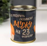 �����. ����