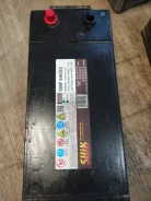 Shik. 190��.�., ��������, ������������ ����� ����