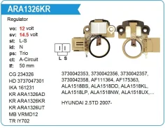 ����-��������� 234326/TT31183 TT31183 ����
