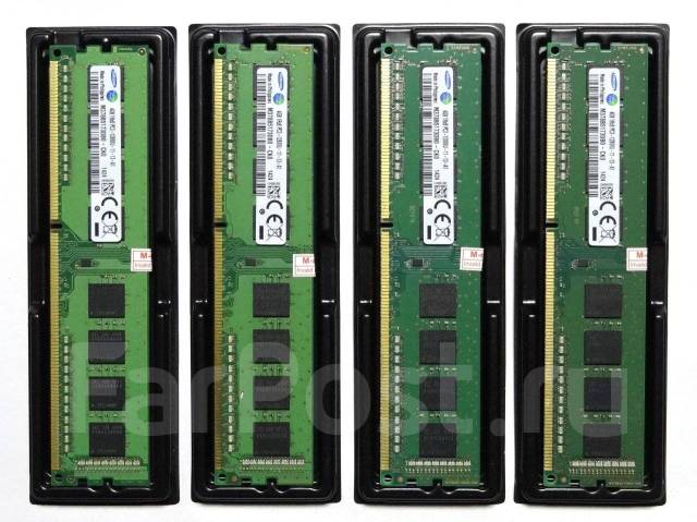 Ddr3 2025 1600 16