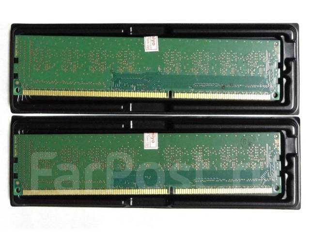 Ddr3 on sale ram 2x4gb